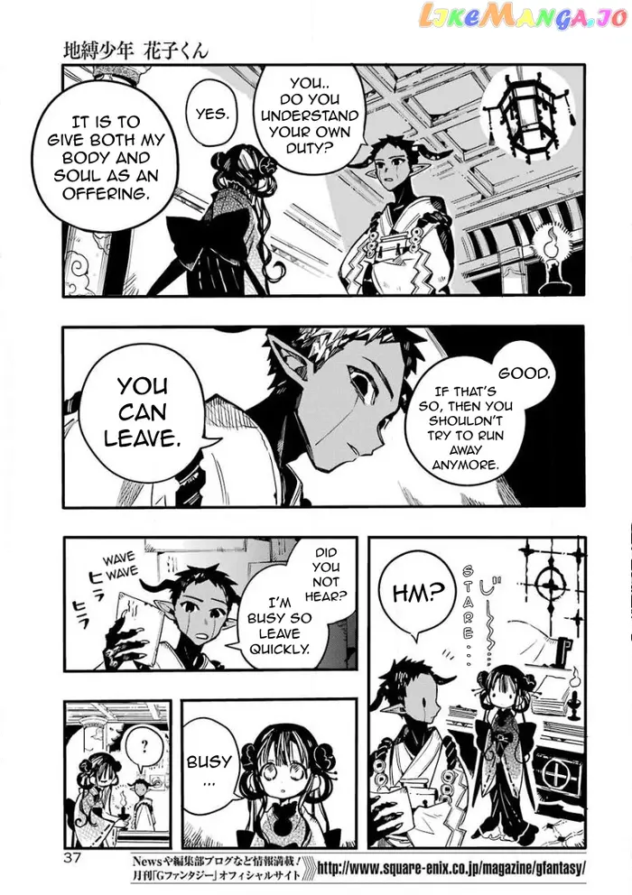 Toilet-Bound Hanako-kun Chapter 63 image 16_optimized